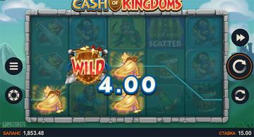 Cash of Kingdoms