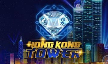 Hong Kong Tower 写真; Hong Kong Tower 写真  softswiss-casinos.jp